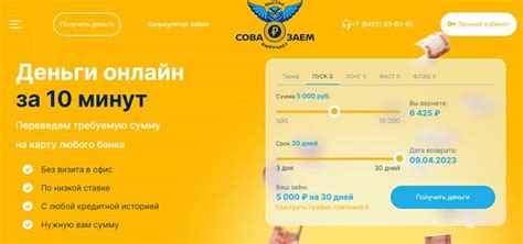 Отзывы клиентов о платных центрах спирографических исследований в Чебоксарах