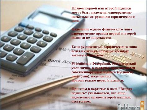 Открытие и ведение 41-го специального счета: практические аспекты и важные моменты