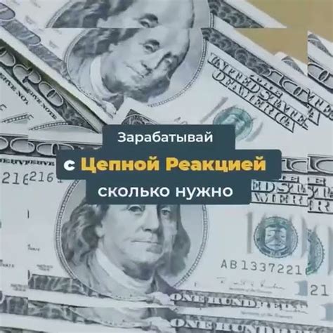 Открытие копилки Сбербанка: путь к финансовой независимости