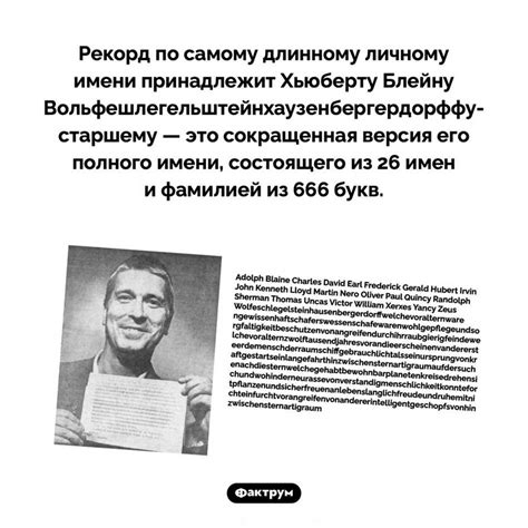 Открытие своей сущности через отношения: истории о значимости привязанности