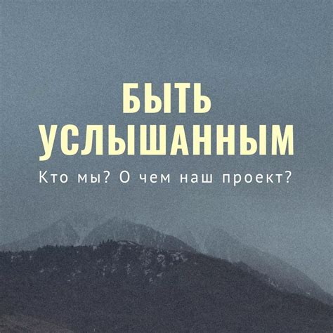 Открытие собственного творческого потенциала: поиск вдохновения и нахождение своего направления