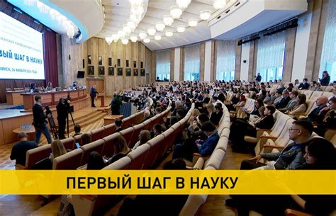 Открытие счета: первый шаг в мир банковских услуг