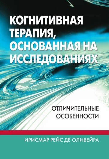 Отличительные особенности групповых звонков на платформе Скайп