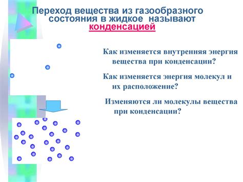 Отличия быстрого и медленного выделения энергии при употреблении каши