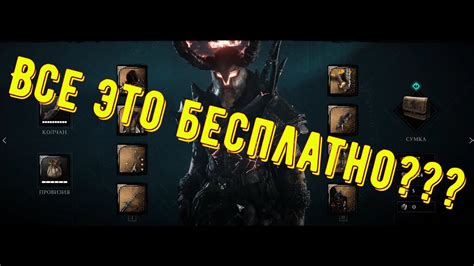 Отличное место для улучшения оружия в игре Ассасин 2