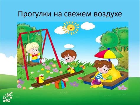 Отличные места для пользительных покупок на свежем воздухе в столице