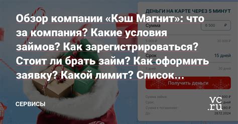 Отличные условия и преимущества: сервисы, где возможно оформить заказ на курсовые работы