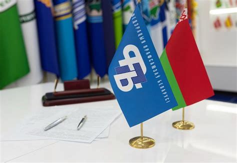 Отраслевые ассоциации и профсоюзы
