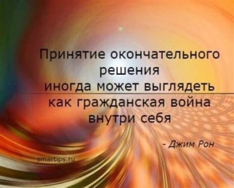 Отрицательные убеждения: как они препятствуют достижению наших целей