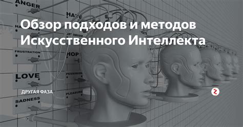 Отслеживание активов индивидуальных предпринимателей: разнообразие подходов и методов