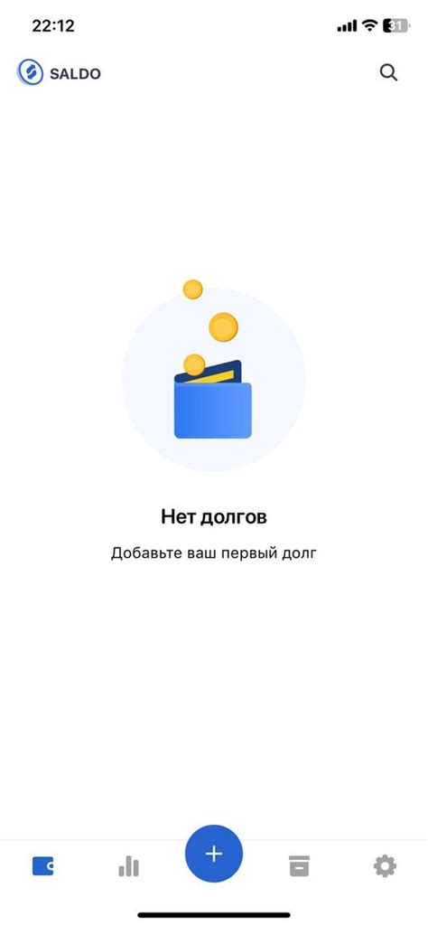 Отслеживание новостей и обновлений