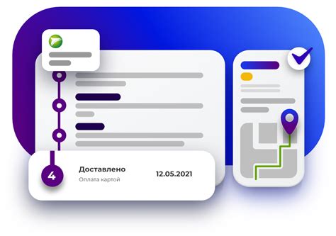 Отслеживание статуса и доставки подарка на социальной платформе ВКонтакте