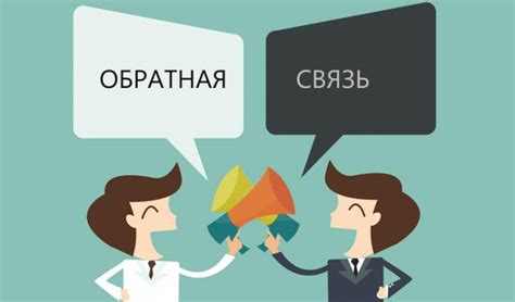 Отсутствие дополнительных задач и обратной связи относительно успешности студента