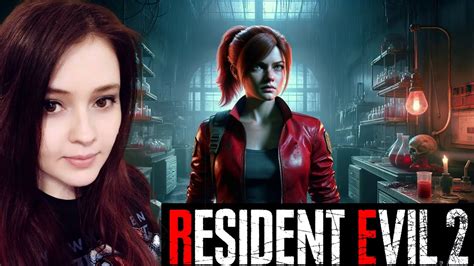 Отчаянная битва за выживание в серии Resident Evil