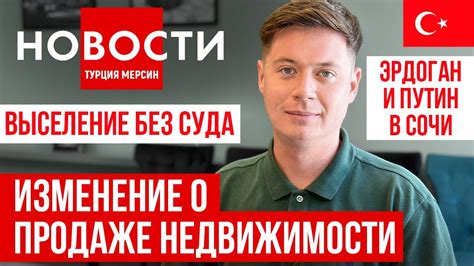 Официальные агентства: удобство и надежность при аренде недвижимости