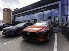 Официальные дилеры Mazda в Москве - предложения и цены