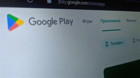 Официальные источники для загрузки приложений из магазина Google Play