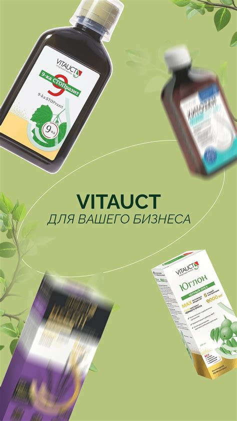Официальные магазины: гарантия качества