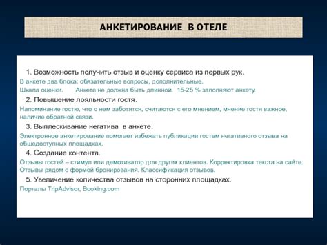 Официальные порталы разработчиков - возможность получить приложения из первых рук