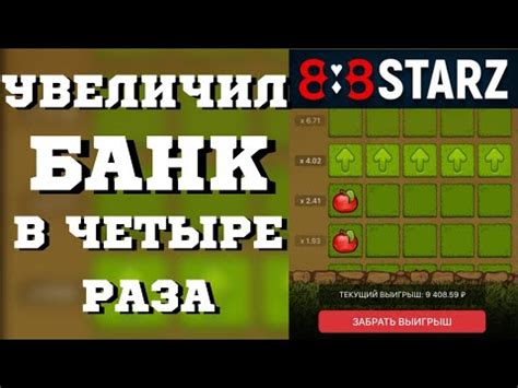 Официальный сайт игры "Битвы Танков" и специальные предложения