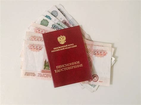 Оформление заявления на получение пенсии: пошаговая инструкция