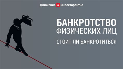 Оформление финансовой помощи сотрудникам: важность и процесс