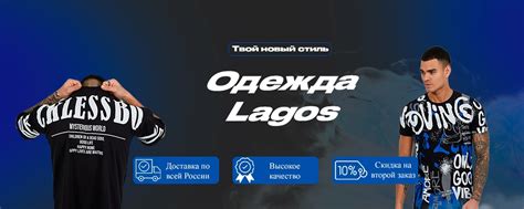 Охота на главных противников: где отыскать эксклюзивные предметы премиального качества