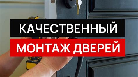 Охота с использованием современного визуального оборудования: сравнение лучших инструментов