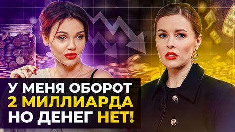 Оцените репутацию и успешные проекты исполнителей услуг