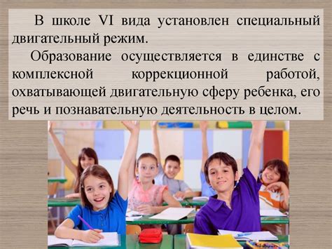 Оценка компетенций преподавателей в образовательных учреждениях