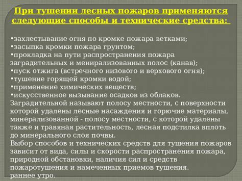 Оценка обстановки и понимание причин наличия задолженности