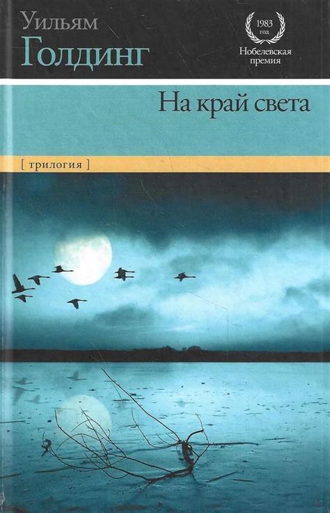 Очевидцы в непосредственной близости: неожиданные свидетельства