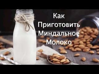 Ошибки в использовании молочных продуктов