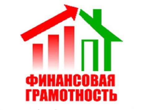 Ошибки в управлении финансами, которые препятствуют процветанию финансового роста