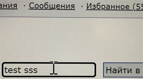 Ошибки при выборе монитора и подключении: обрыв связи с идеальным воспроизведением изображения