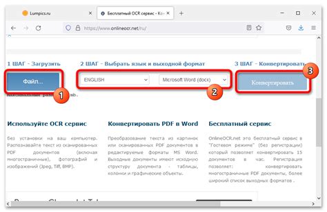 Ощупь как инструмент: распознавание шерсти в пальто