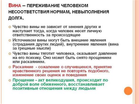 Ощущение отчужденности и скрытности: разбор основных предрассудков