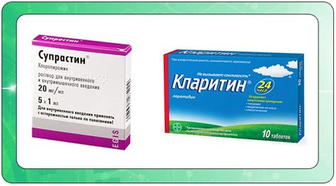 О важности медицинской консультации при применении ампул с антигистаминным препаратом у детей