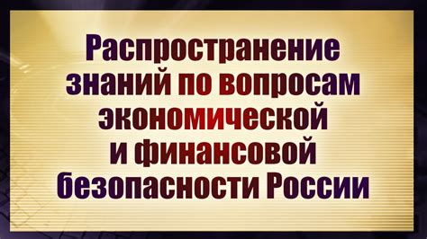 О налоговом взимании при совершении сделок купли-продажи: обзор основных моментов