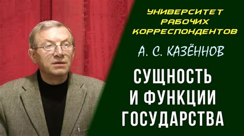 Паломники в современном обществе: эволюция значения и роли