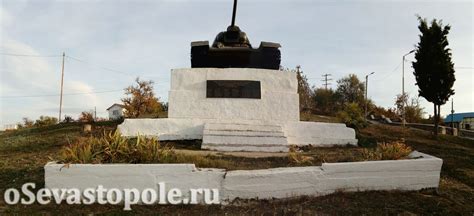 Памятник героям, защитившим Севастополь: историческое наследие Матери-Горы