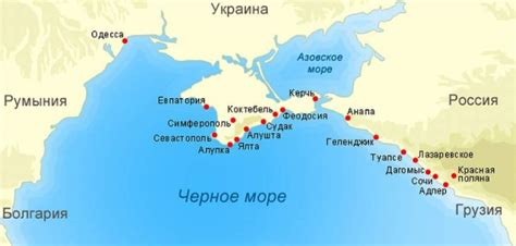 Панорамные виды и обзорные площадки на простирающейся линии Черноморского побережья