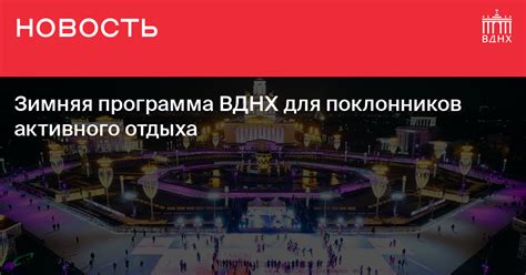 Парк "Водяное царство" - оазис для поклонников активного отдыха на воде