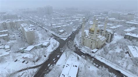 Парк "Отан"