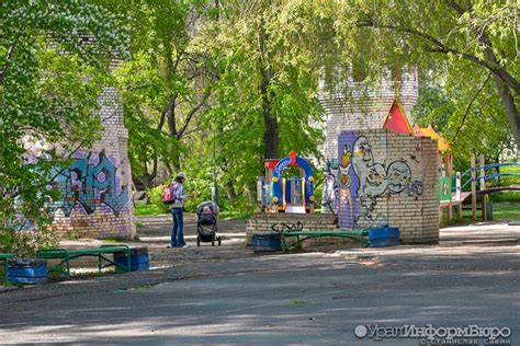 Парк или сквер - идеальное место для безвозмездного отдыха в городе