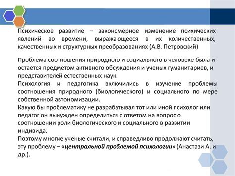 Партнерство и сотрудничество: движущие силы развития региона