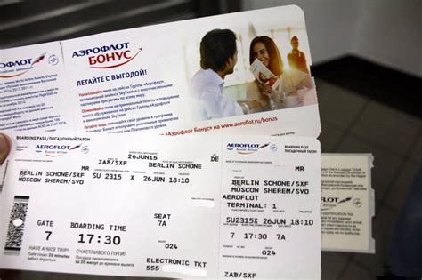 Пассажиры делятся опытом: какие авиакомпании предлагают наиболее доступные авиабилеты