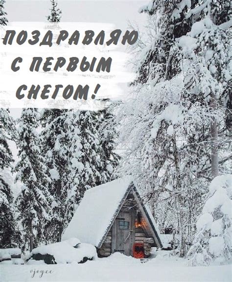 Певец отвечает вызовам времени: новые творческие идеи приходят с первым снегом