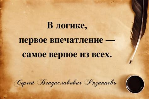 Первое впечатление: лучшие точки продаж iPhone в сердце Уфы