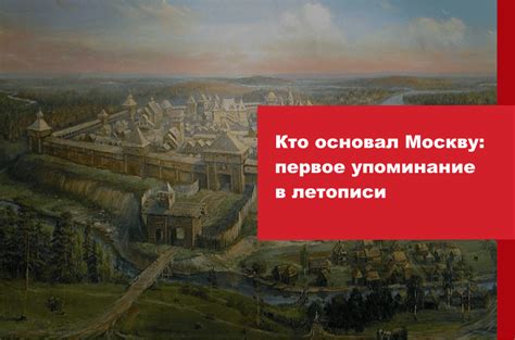 Первое упоминание о маслянистом веществе в литературном произведении